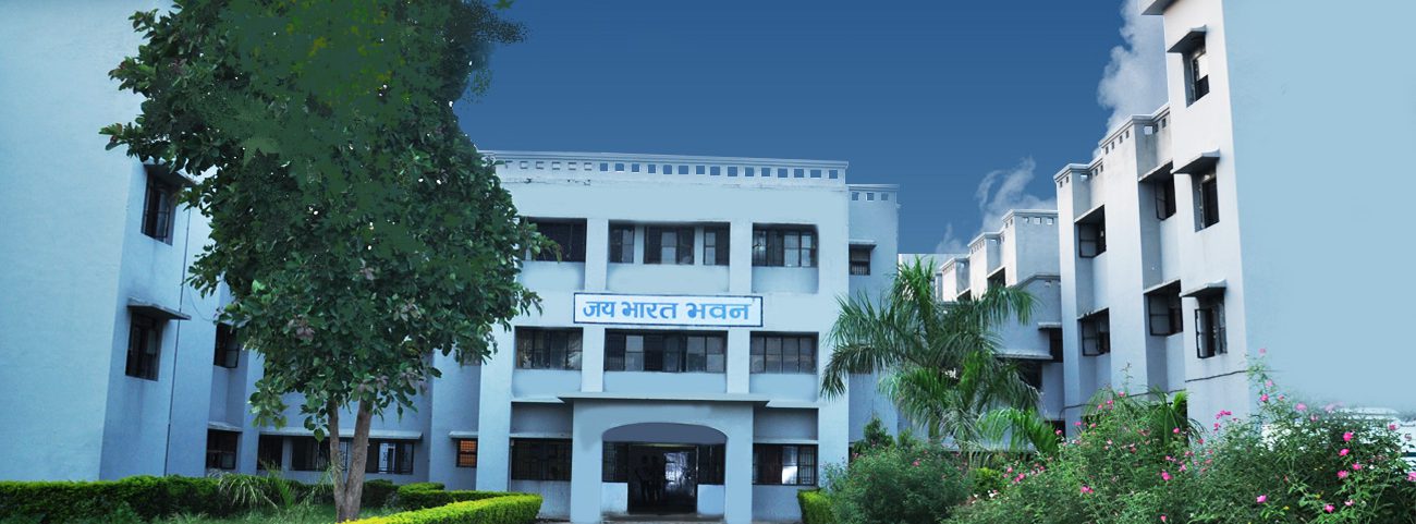 Bundelkhand Institute of Engineering & Technology, Jhansi