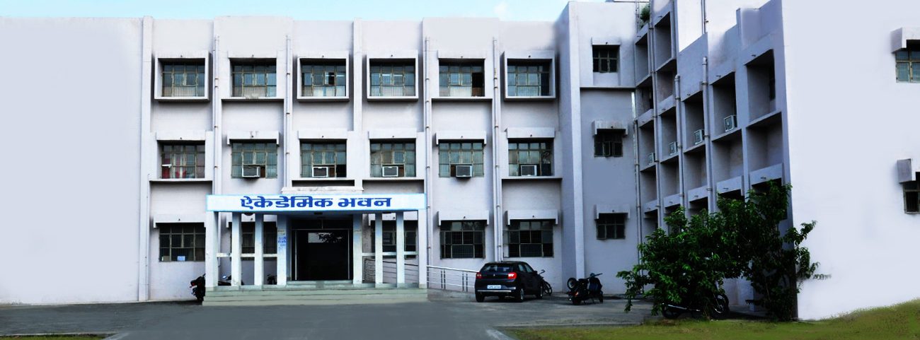 Bundelkhand Institute of Engineering & Technology, Jhansi